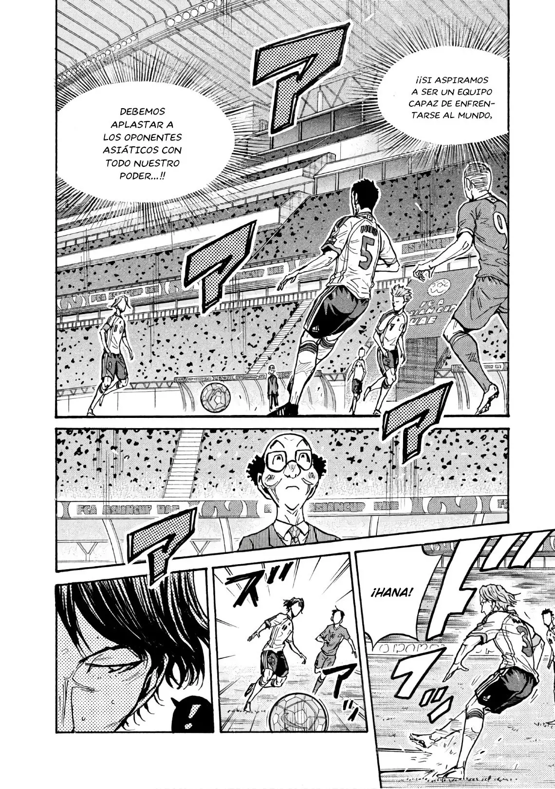 Read Giant Killing Español Manga Online