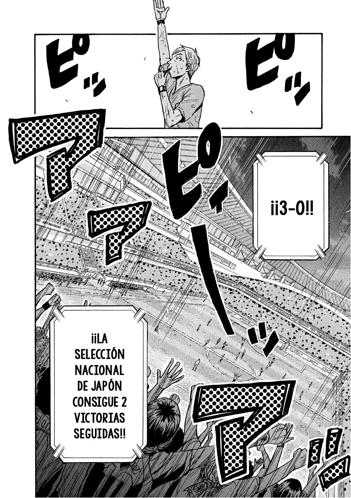 Read Giant Killing Español Manga Online