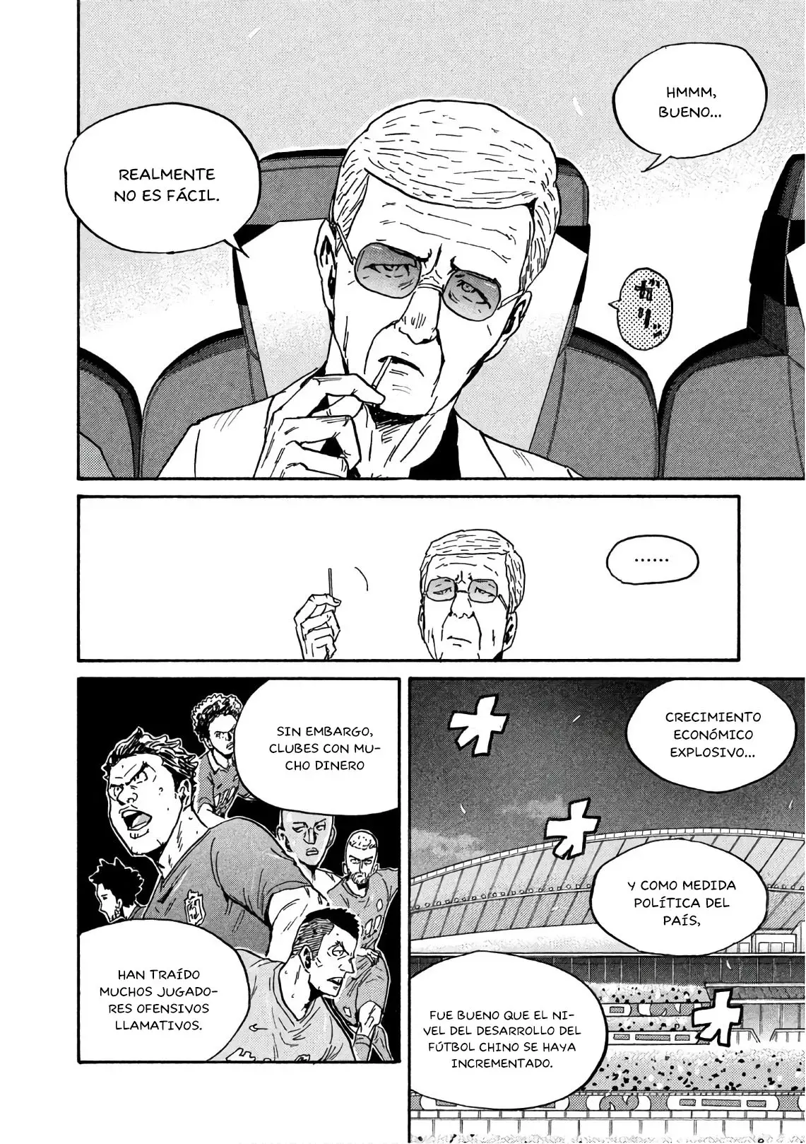 Read Giant Killing Español Manga Online
