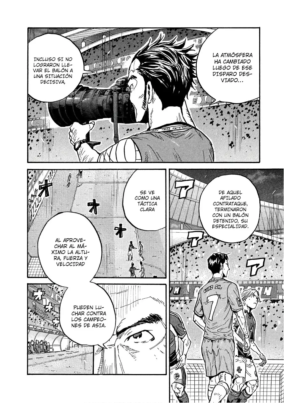 Read Giant Killing Español Manga Online