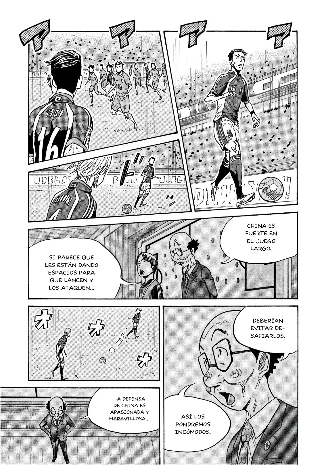 Read Giant Killing Español Manga Online