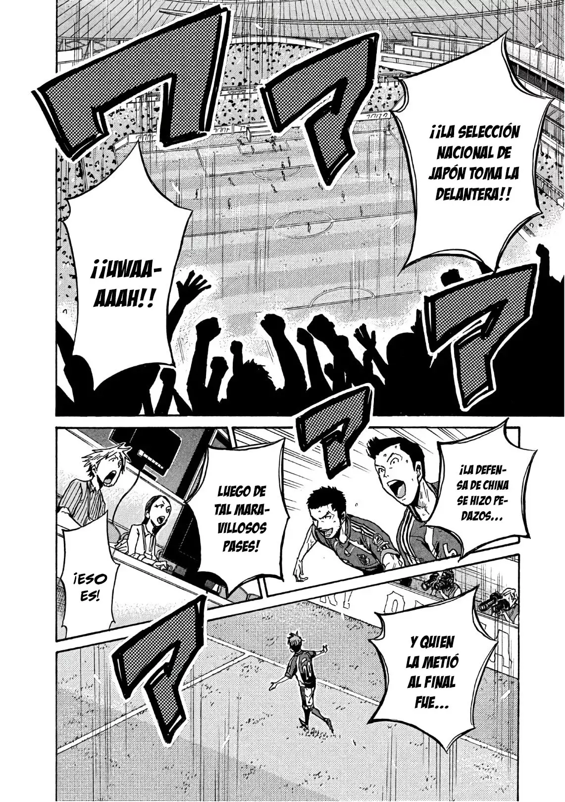 Read Giant Killing Español Manga Online