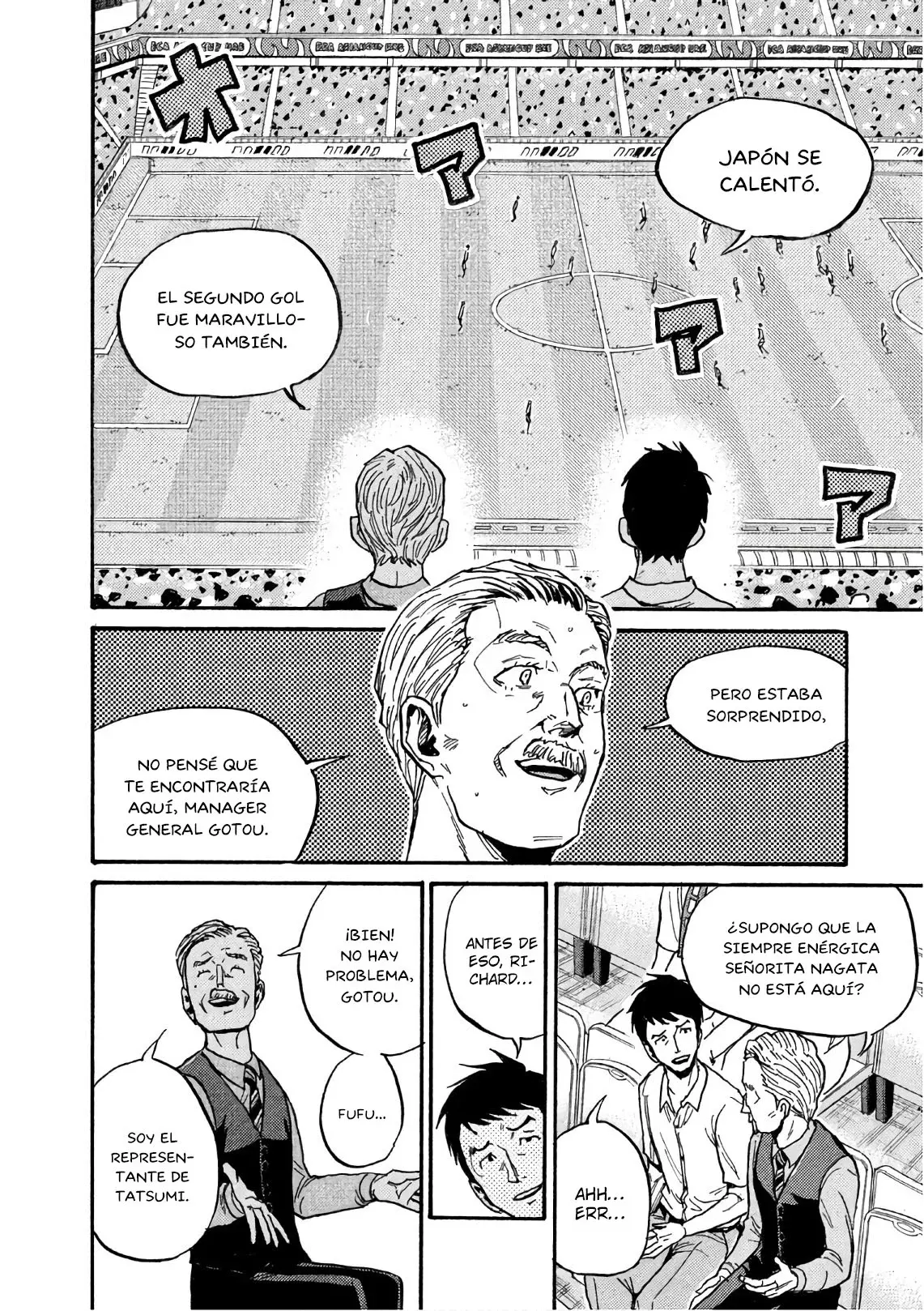 Read Giant Killing Español Manga Online