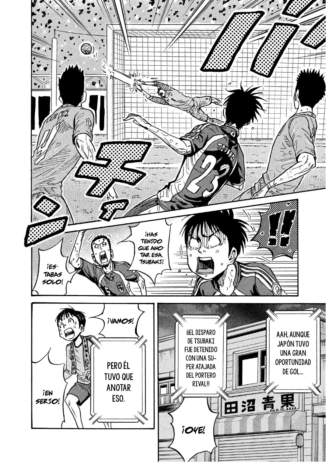 Read Giant Killing Español Manga Online