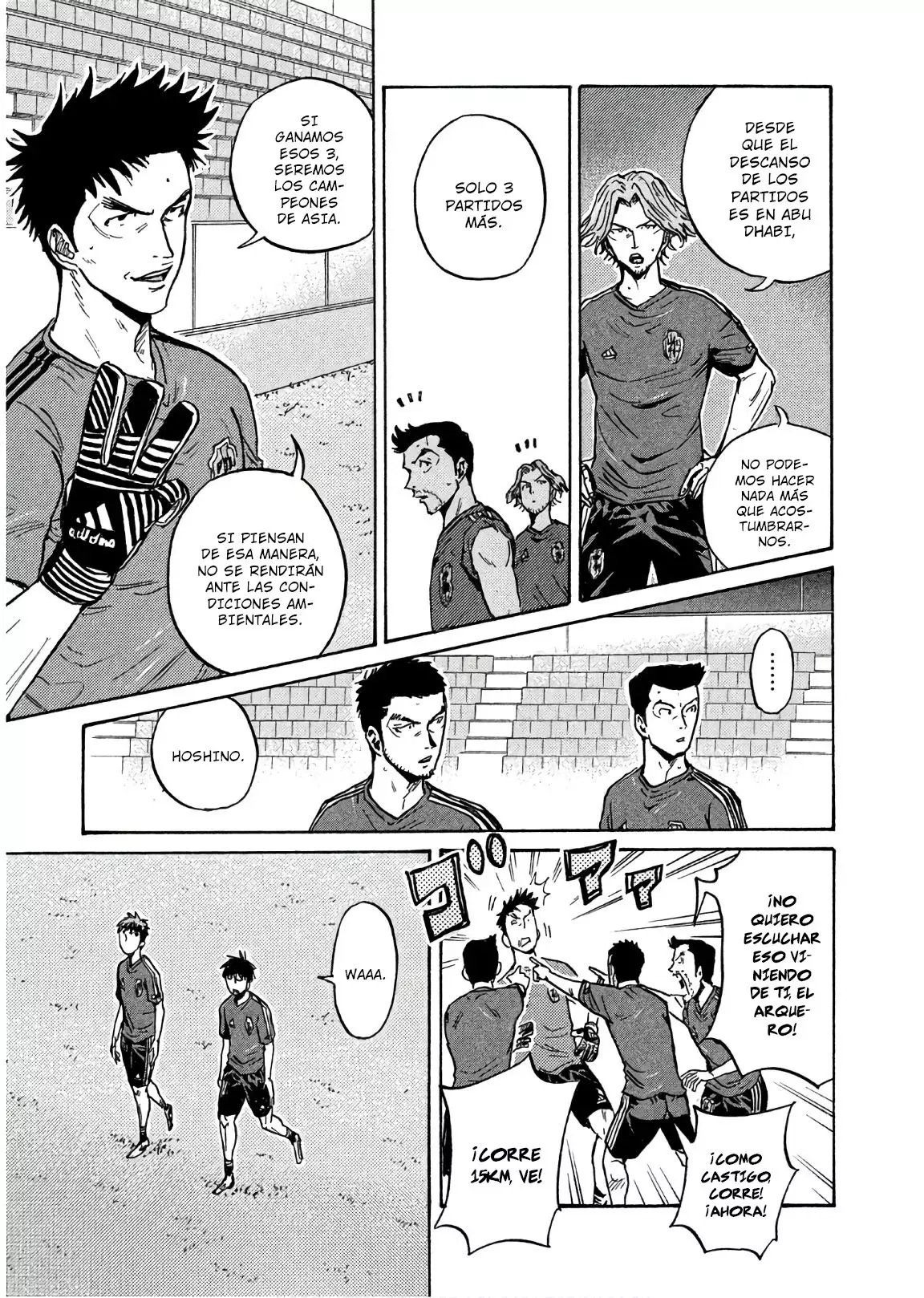 Read Giant Killing Español Manga Online