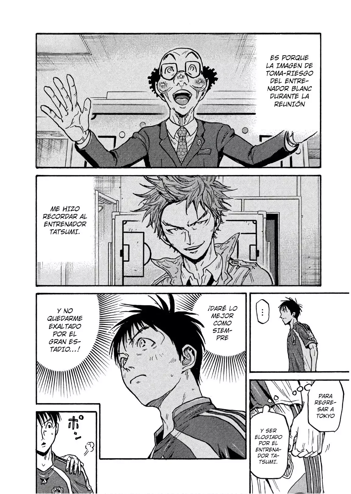 Read Giant Killing Español Manga Online