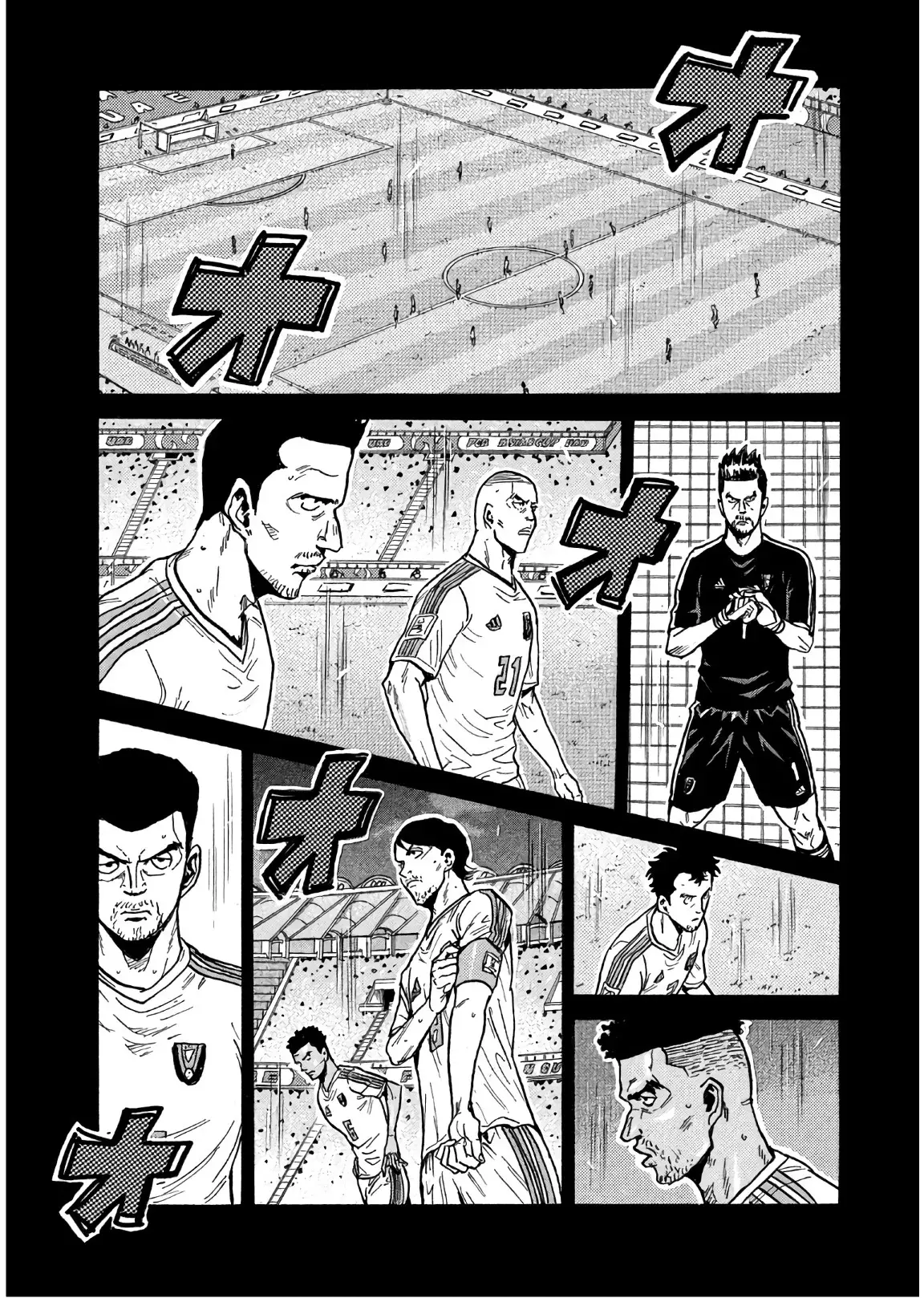 Read Giant Killing Español Manga Online