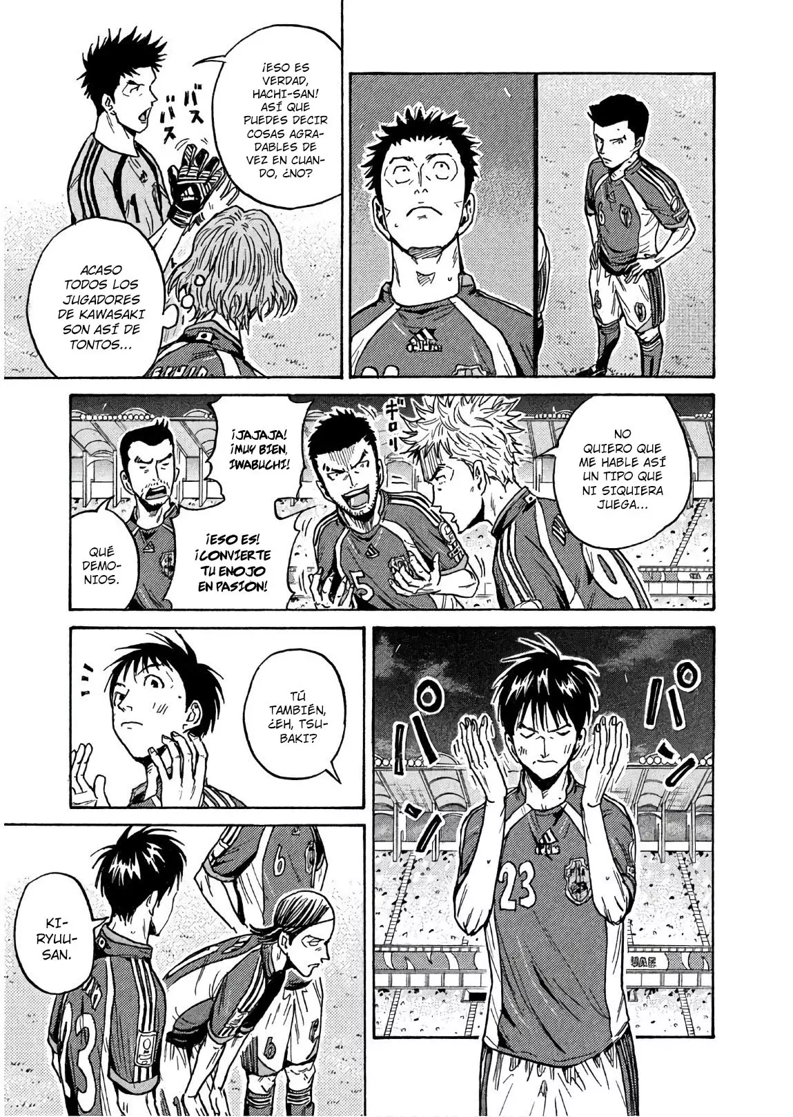 Read Giant Killing Español Manga Online