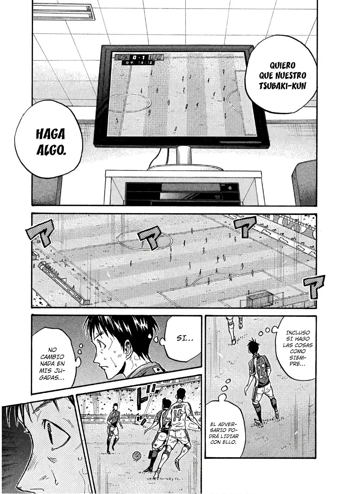 Read Giant Killing Español Manga Online