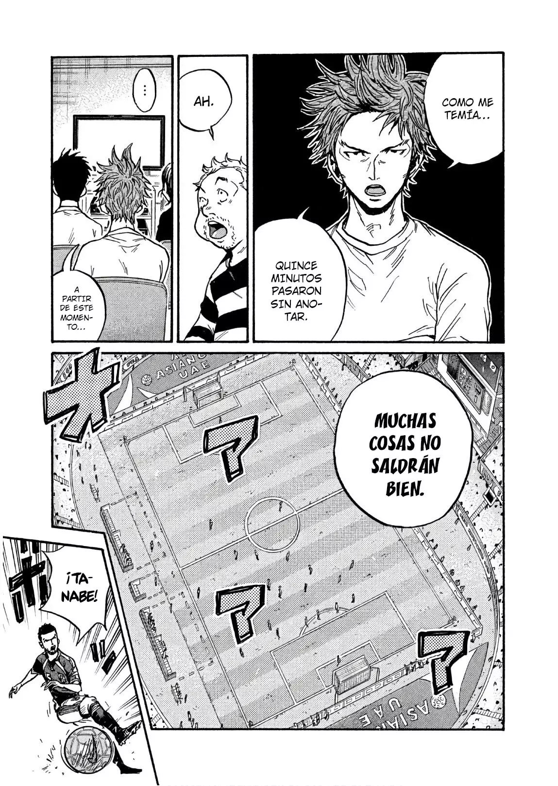 Read Giant Killing Español Manga Online