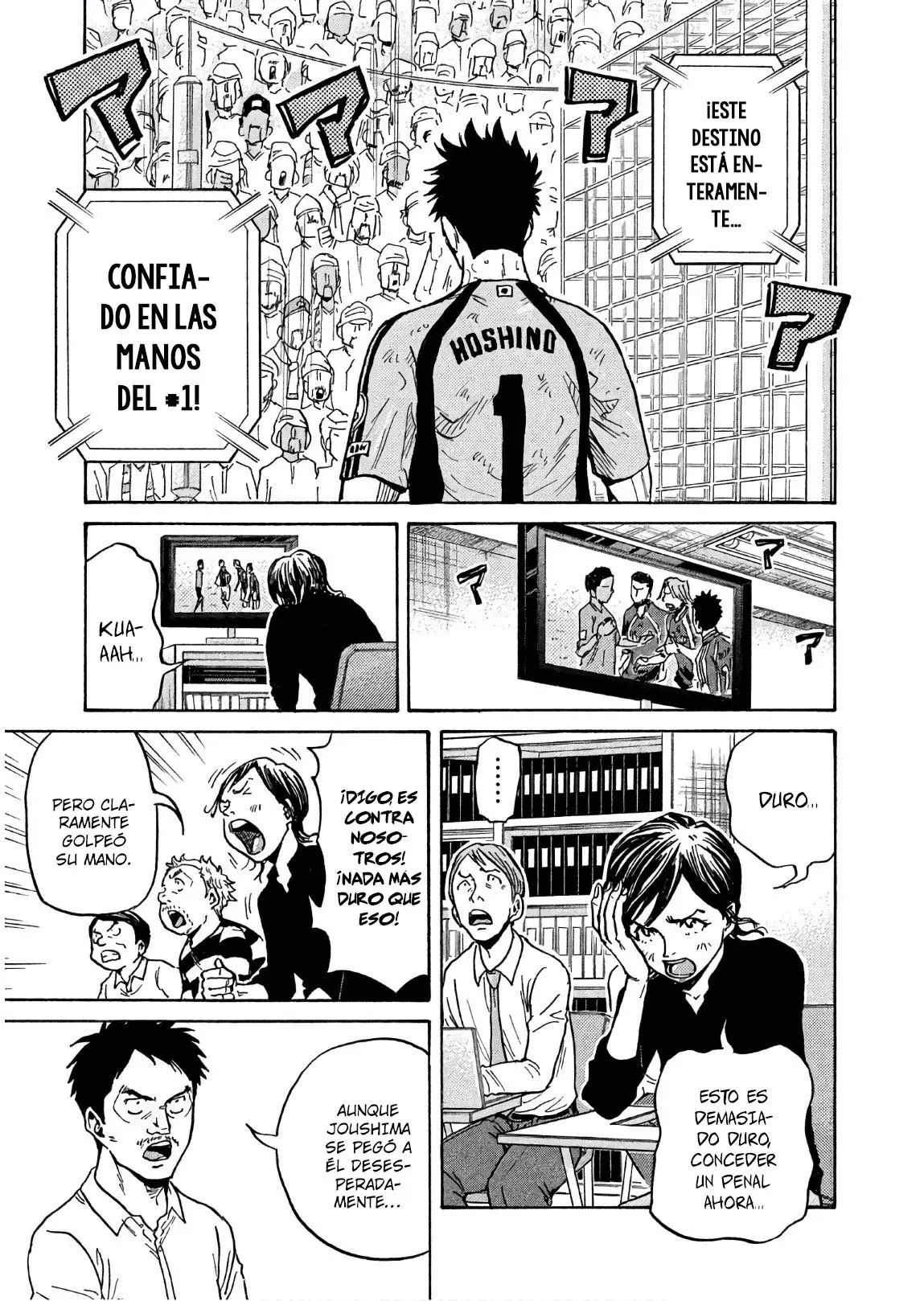 Read Giant Killing Español Manga Online