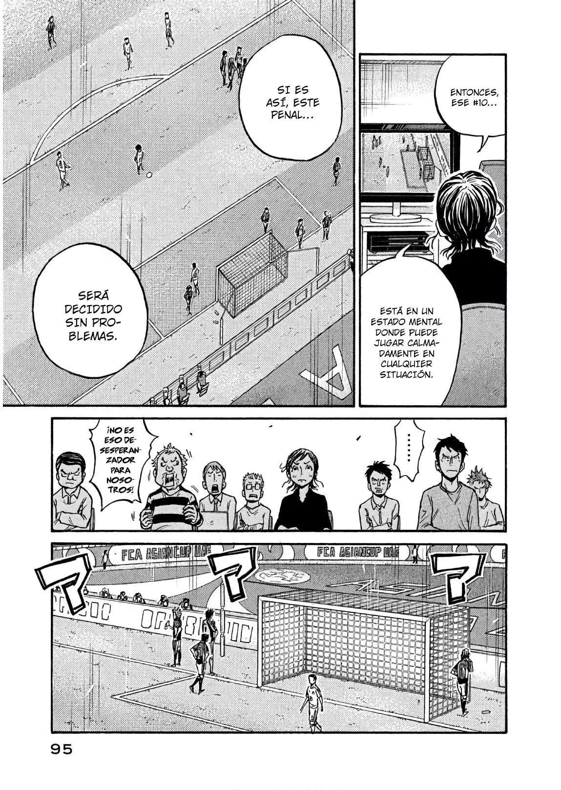 Read Giant Killing Español Manga Online