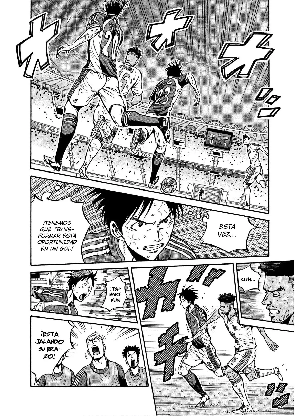 Read Giant Killing Español Manga Online