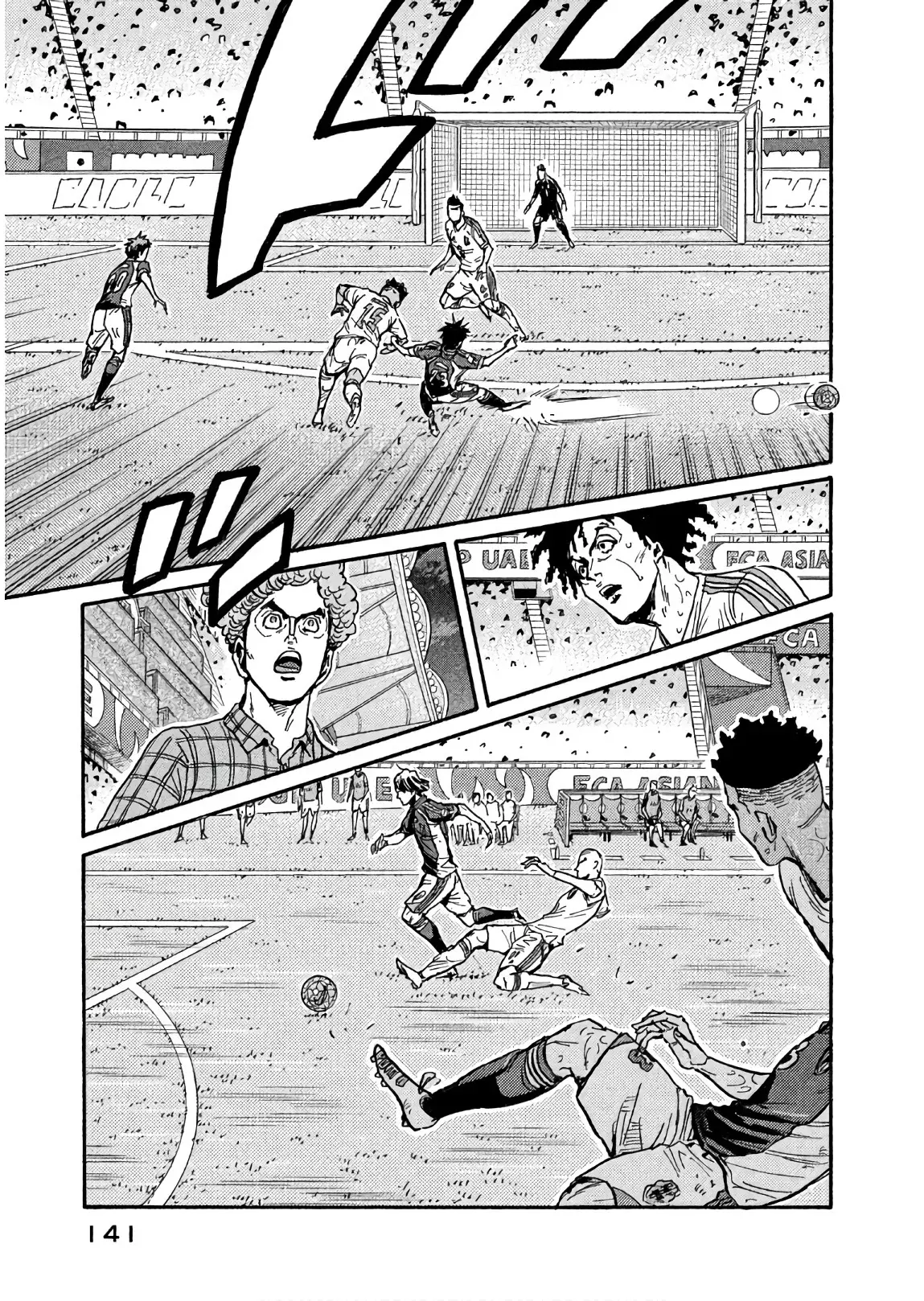 Read Giant Killing Español Manga Online