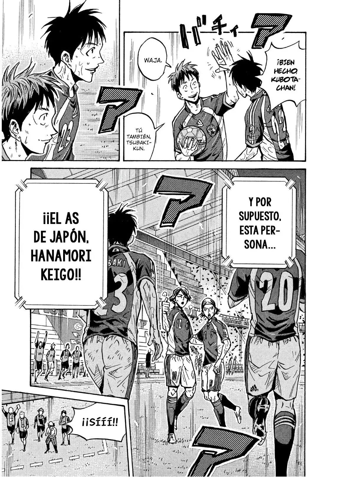 Read Giant Killing Español Manga Online