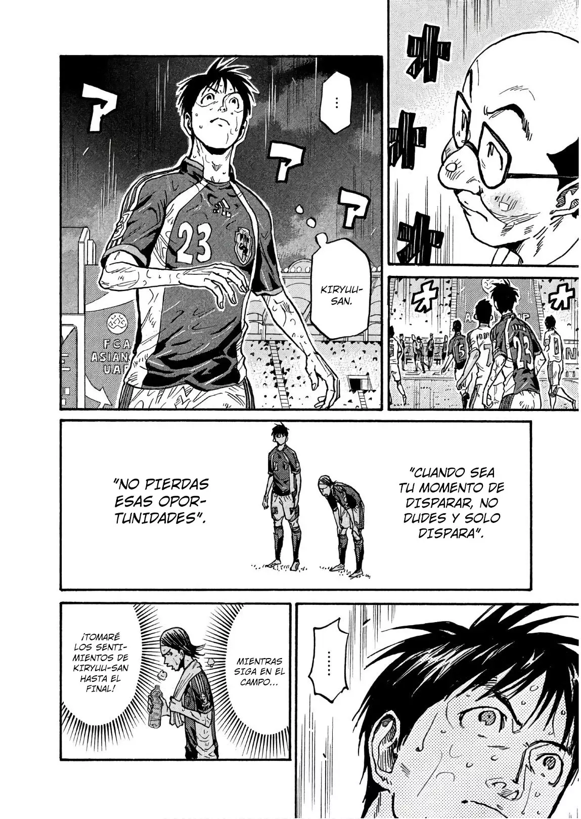 Read Giant Killing Español Manga Online