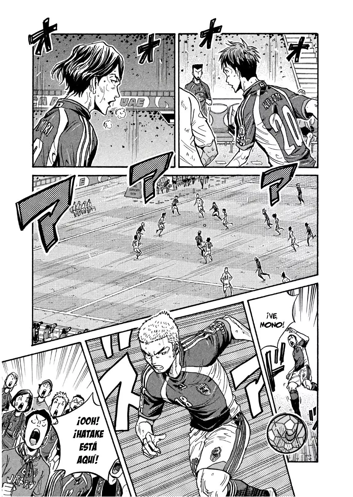 Read Giant Killing Español Manga Online