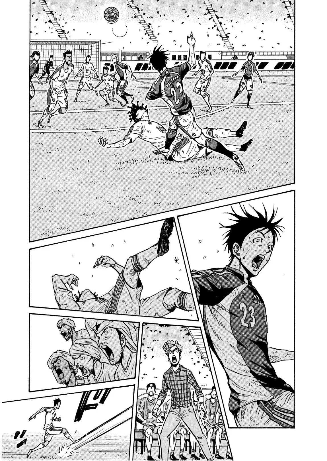 Read Giant Killing Español Manga Online