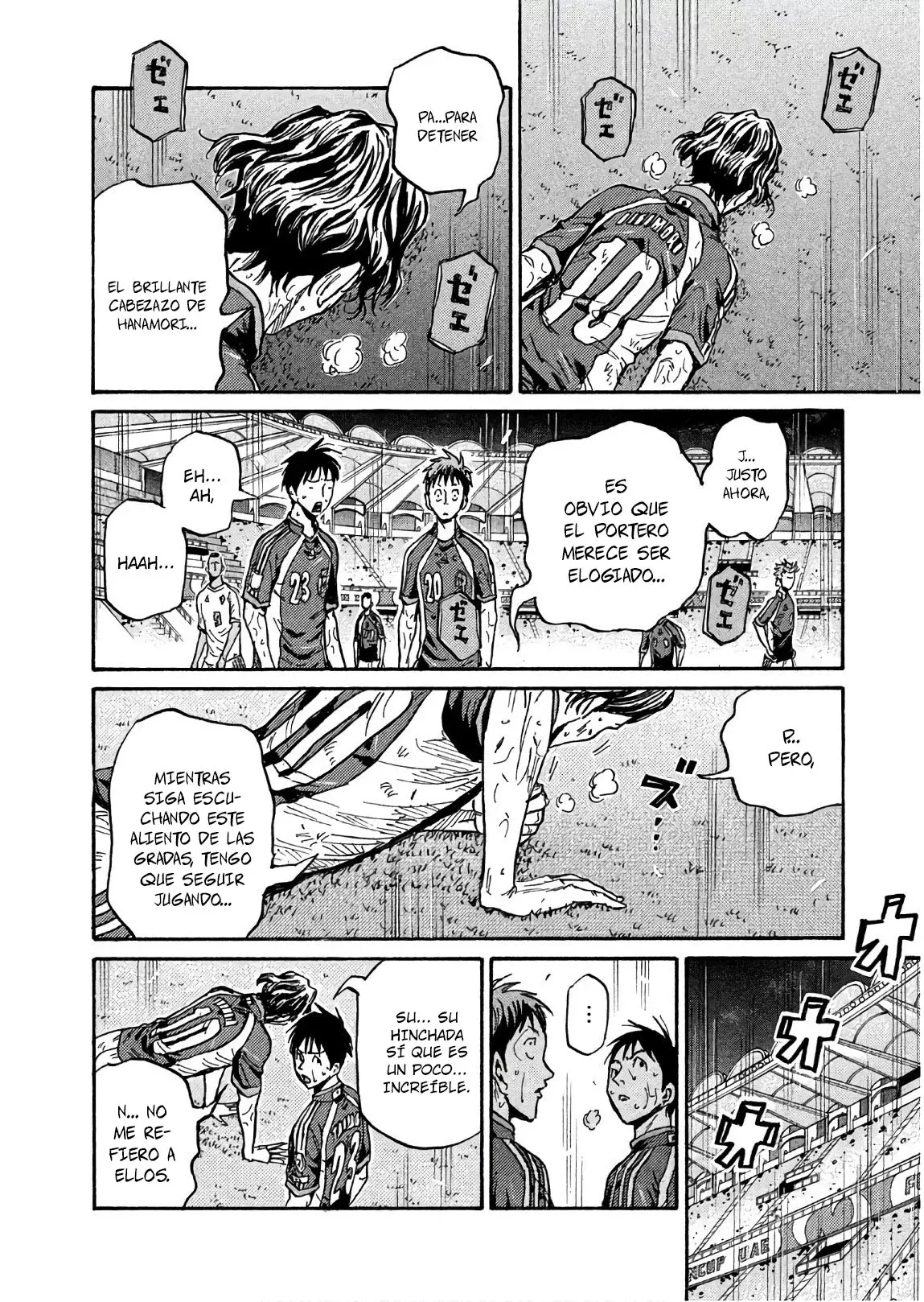 Read Giant Killing Español Manga Online