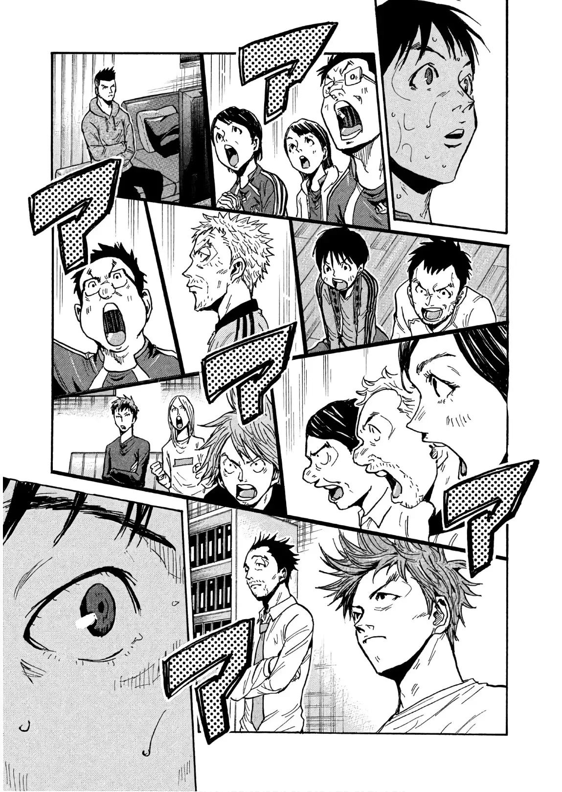 Read Giant Killing Español Manga Online