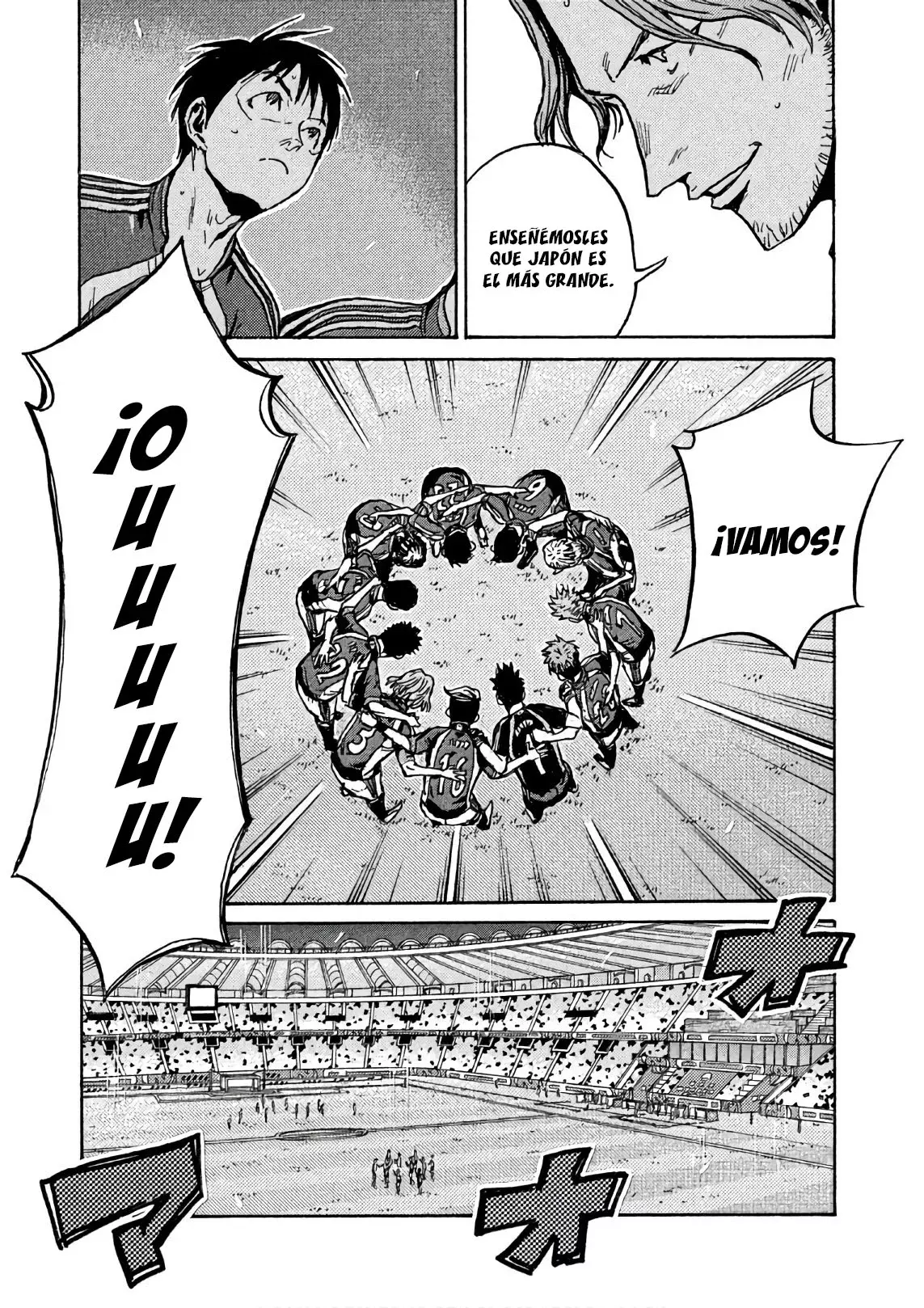 Read Giant Killing Español Manga Online