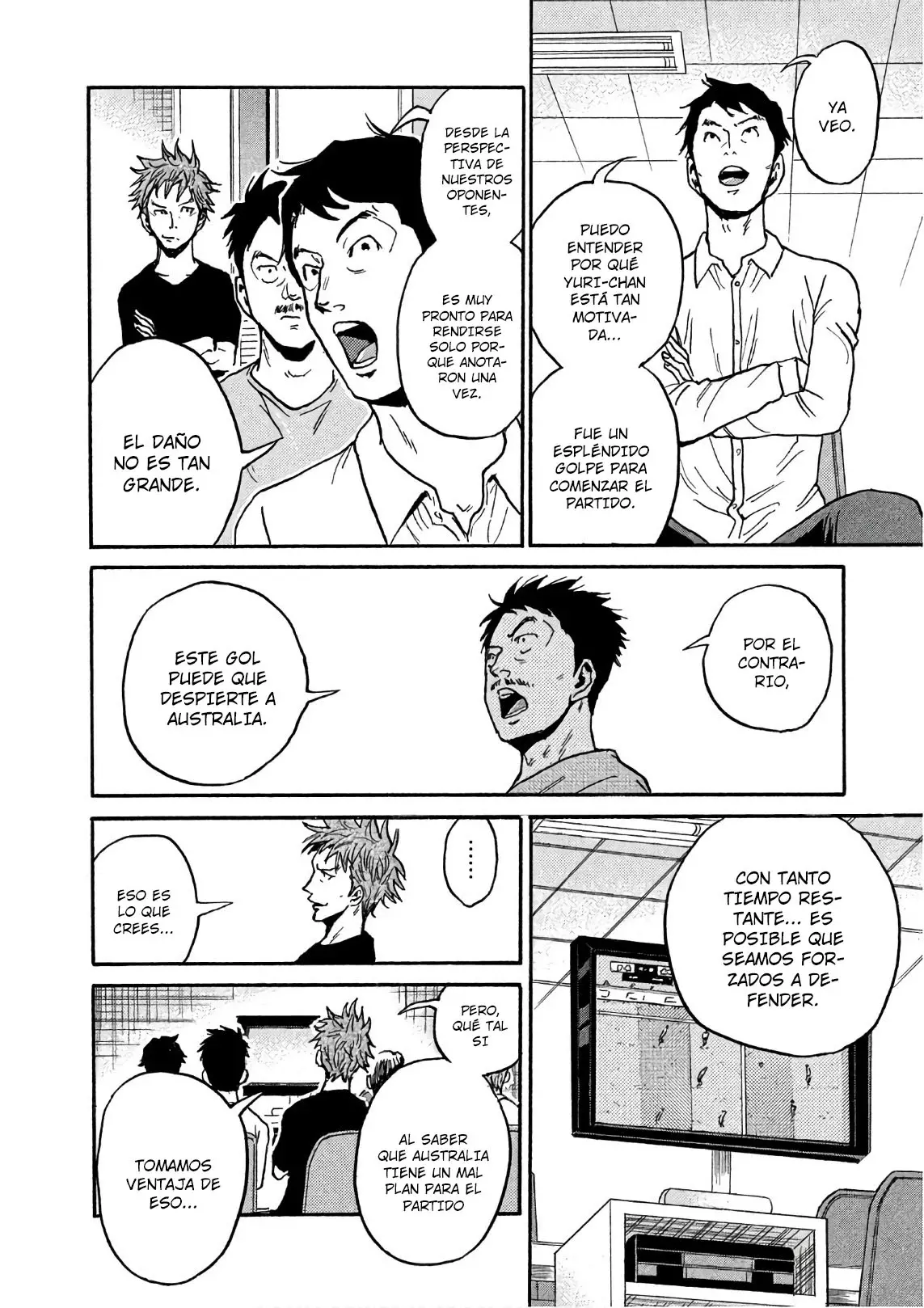 Read Giant Killing Español Manga Online