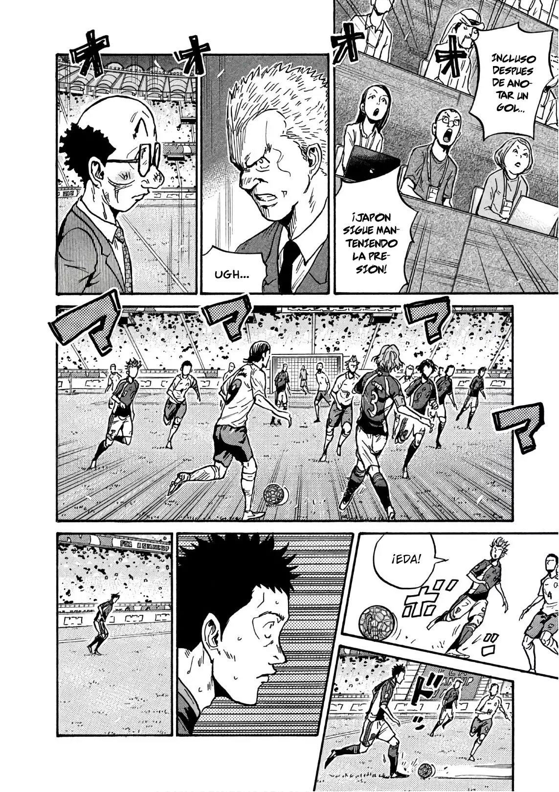 Read Giant Killing Español Manga Online