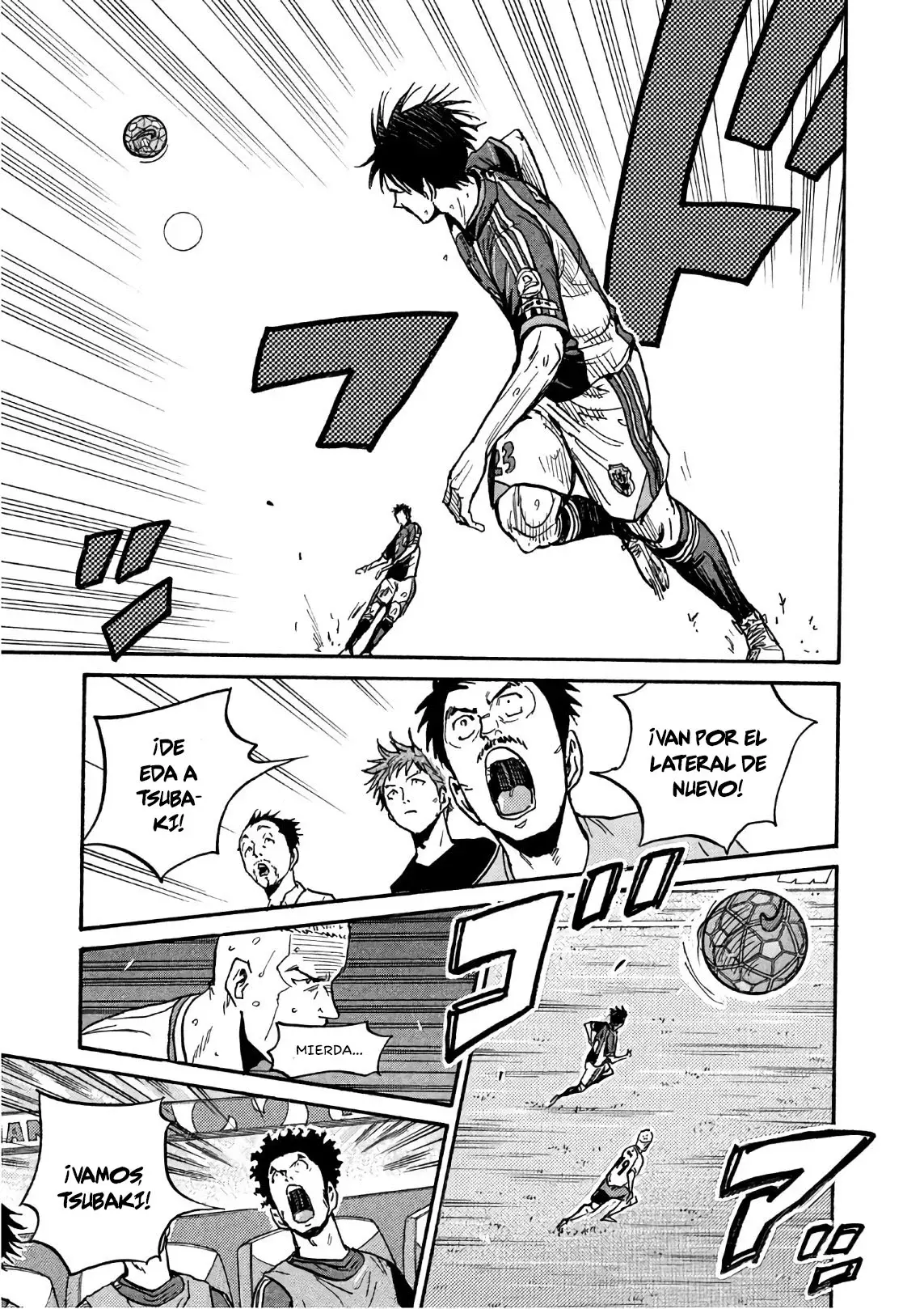 Read Giant Killing Español Manga Online