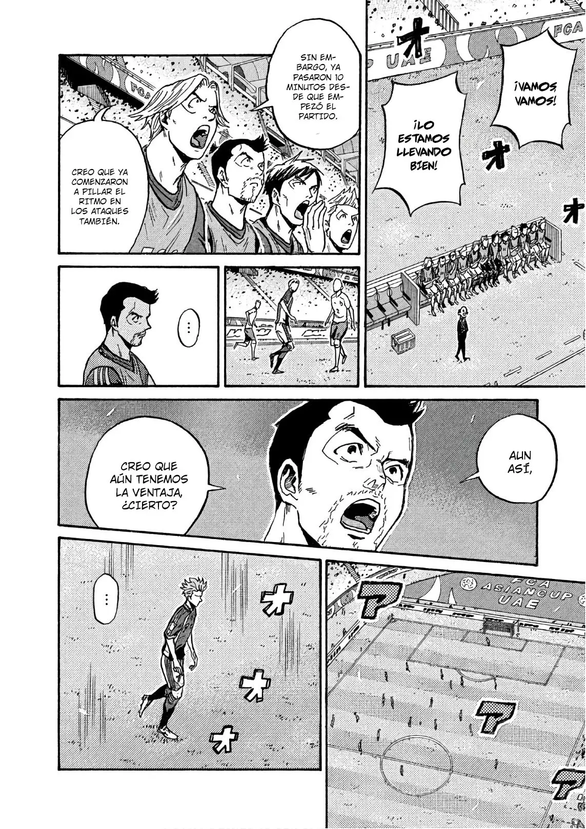 Read Giant Killing Español Manga Online