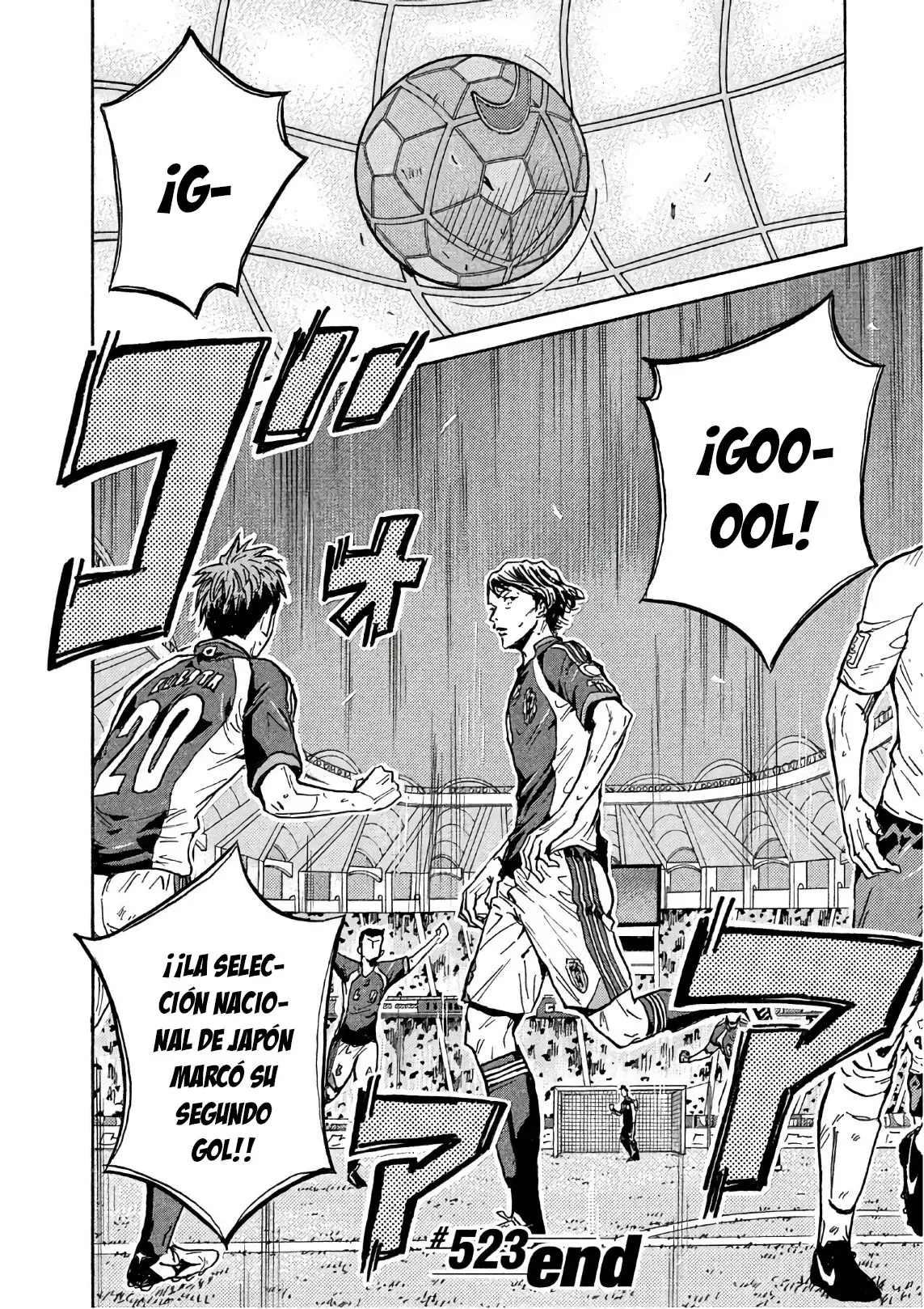 Read Giant Killing Español Manga Online