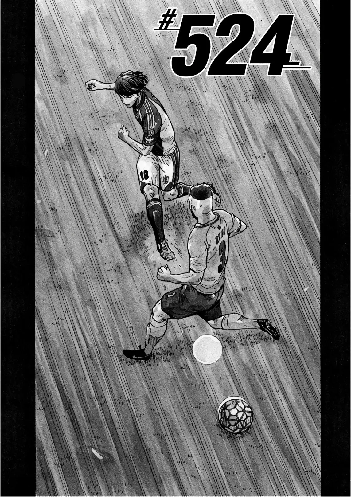 Read Giant Killing Español Manga Online