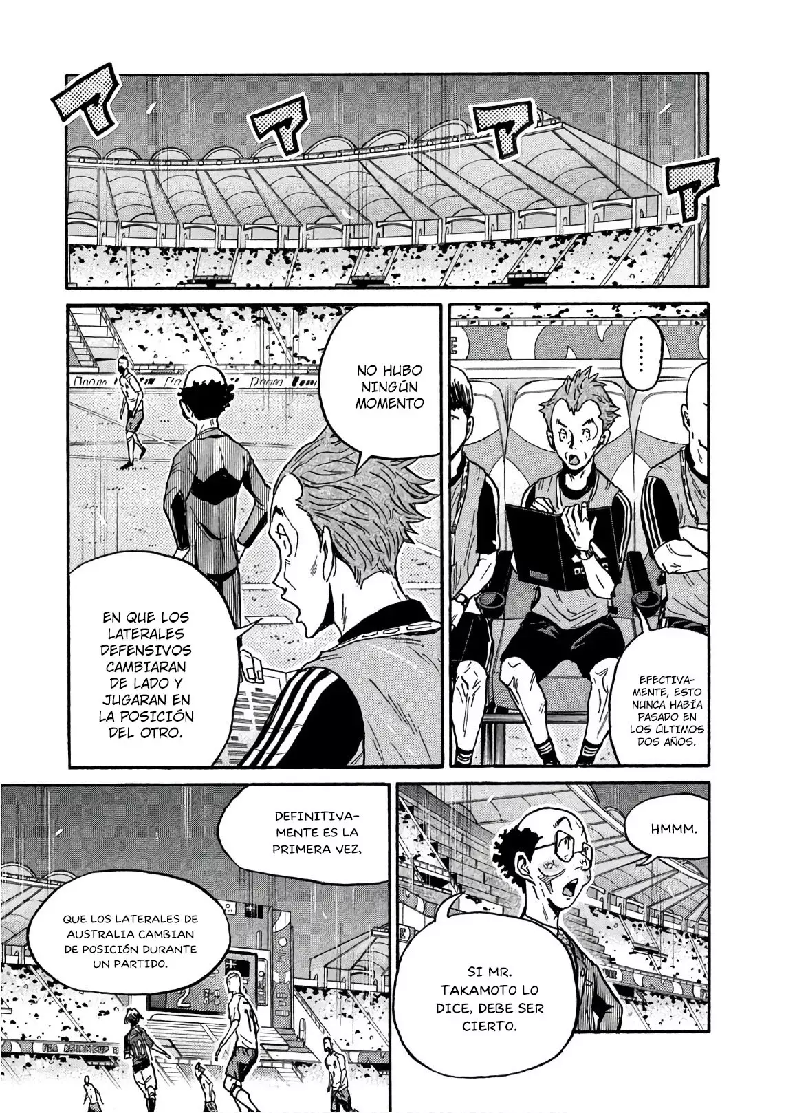 Read Giant Killing Español Manga Online