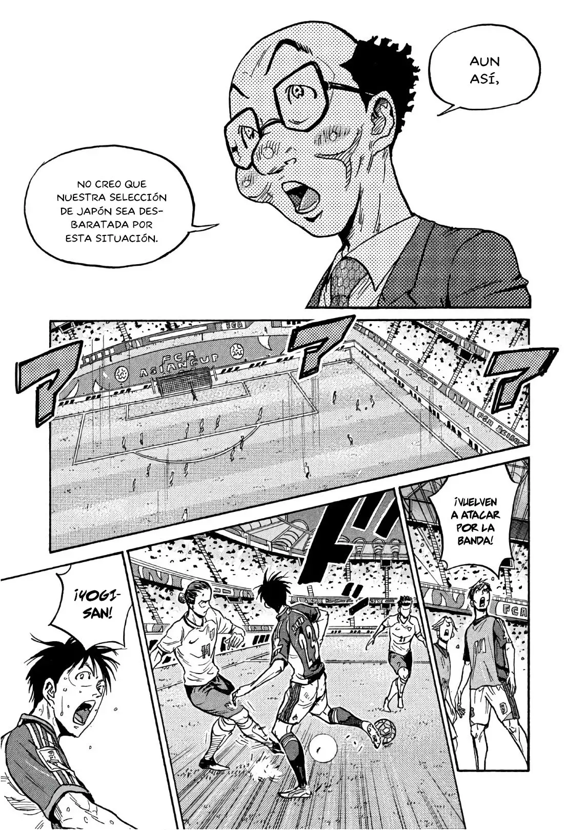 Read Giant Killing Español Manga Online