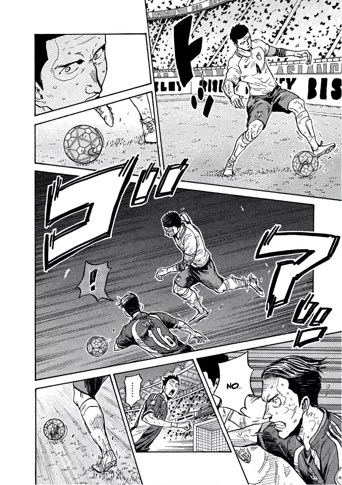 Read Giant Killing Español Manga Online