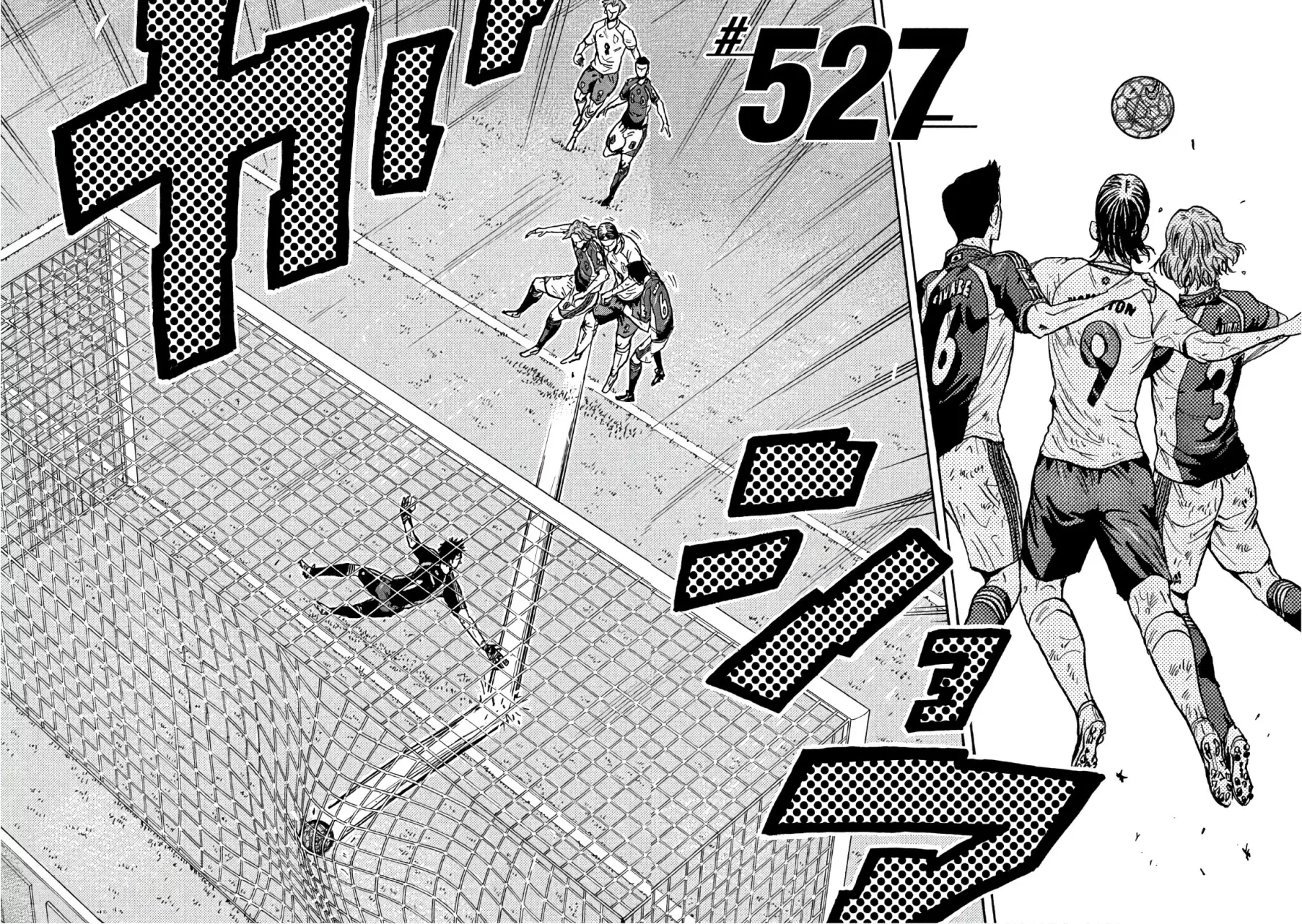 Read Giant Killing Español Manga Online