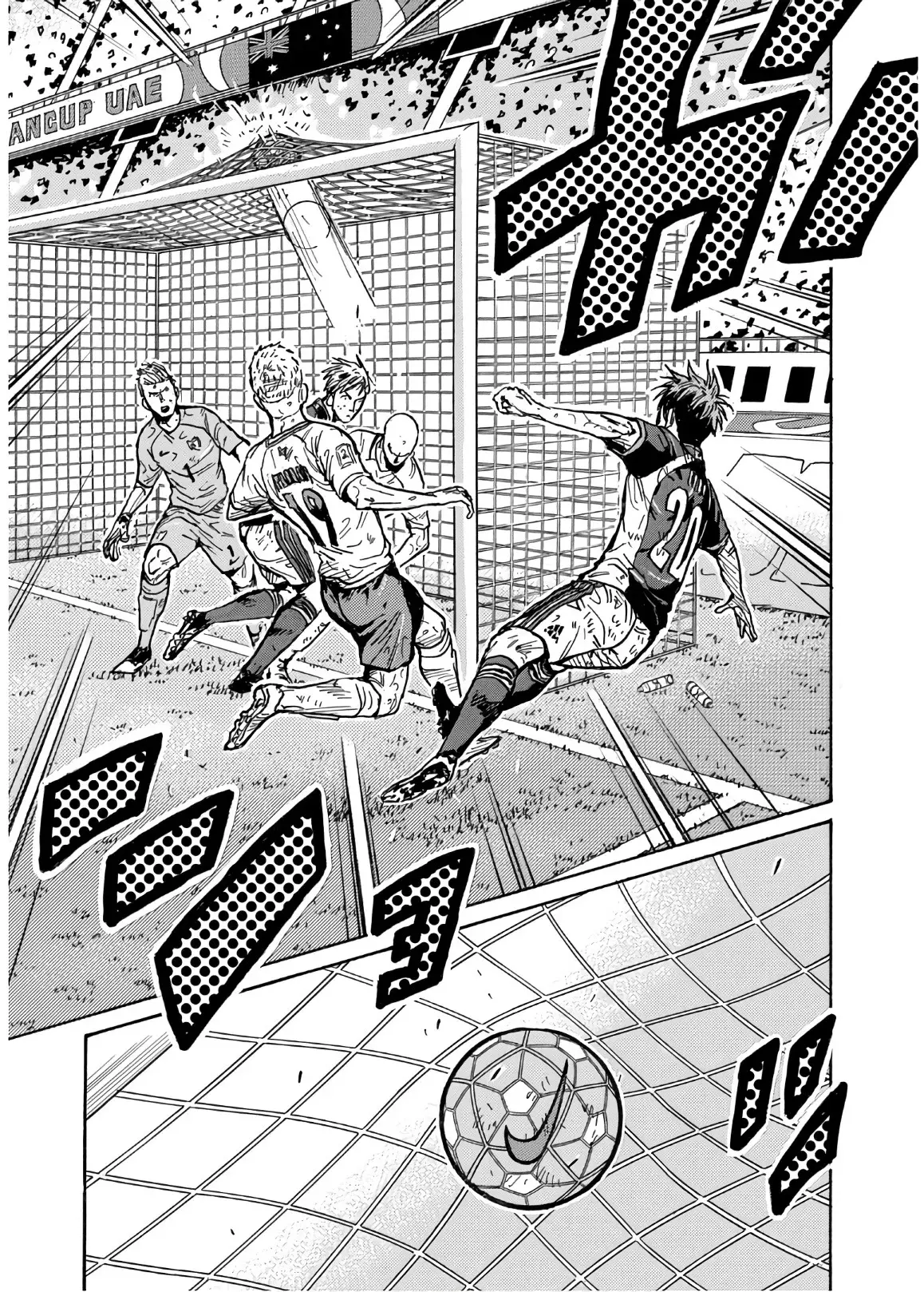 Read Giant Killing Español Manga Online