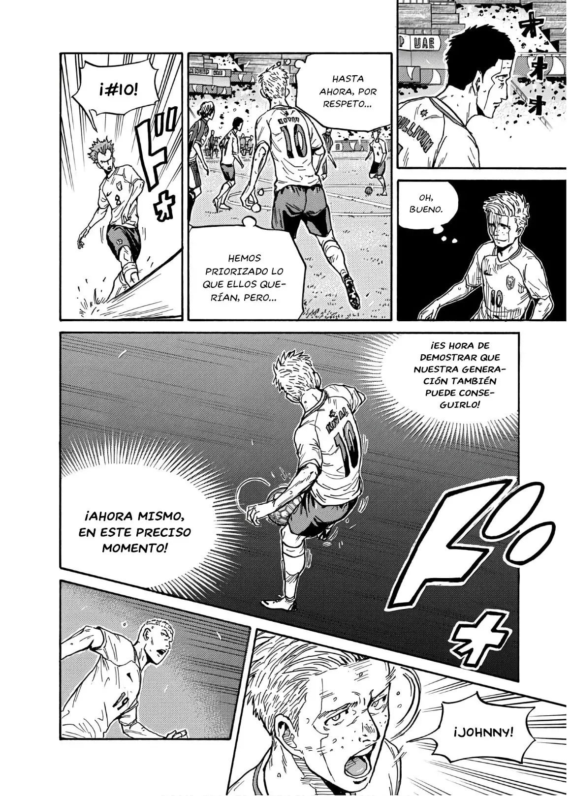 Read Giant Killing Español Manga Online