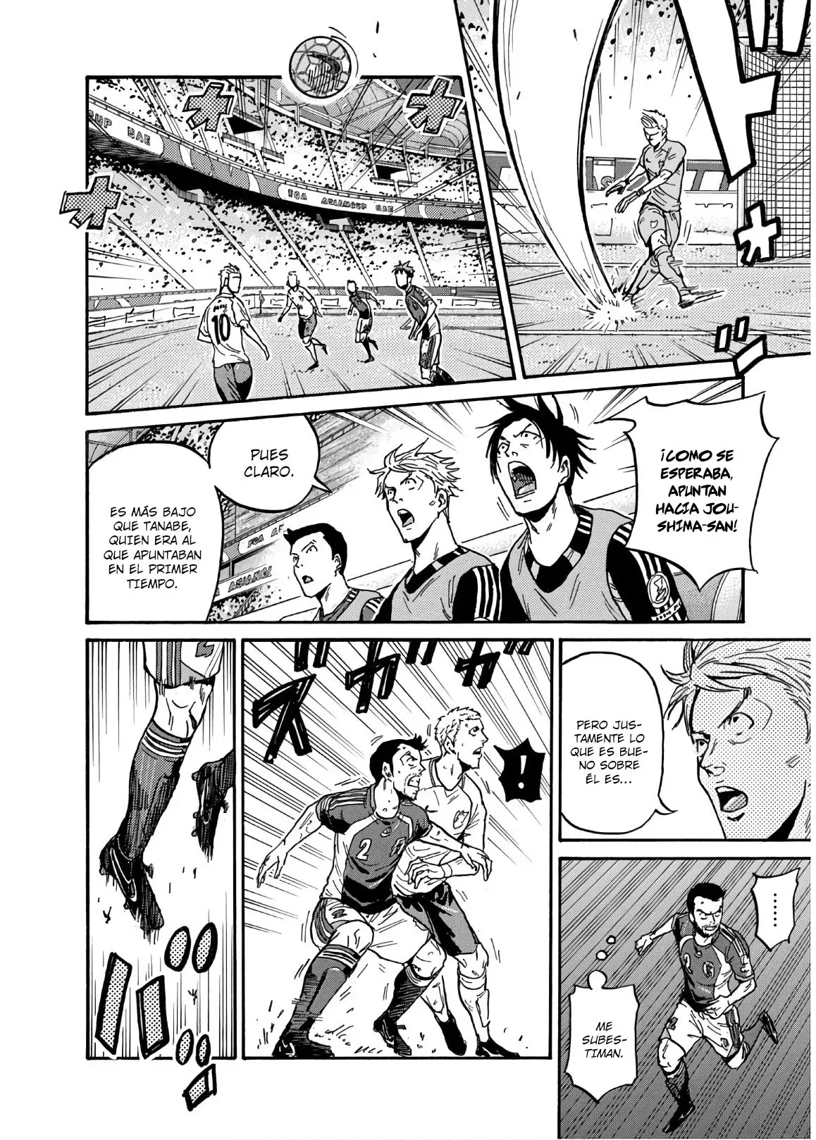 Read Giant Killing Español Manga Online