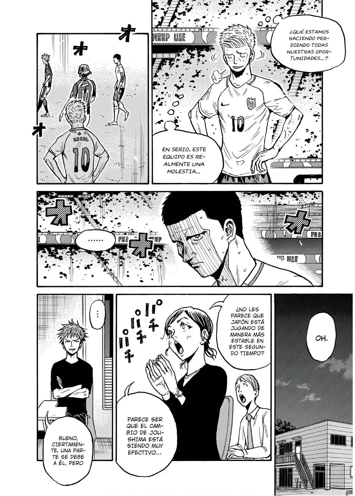 Read Giant Killing Español Manga Online