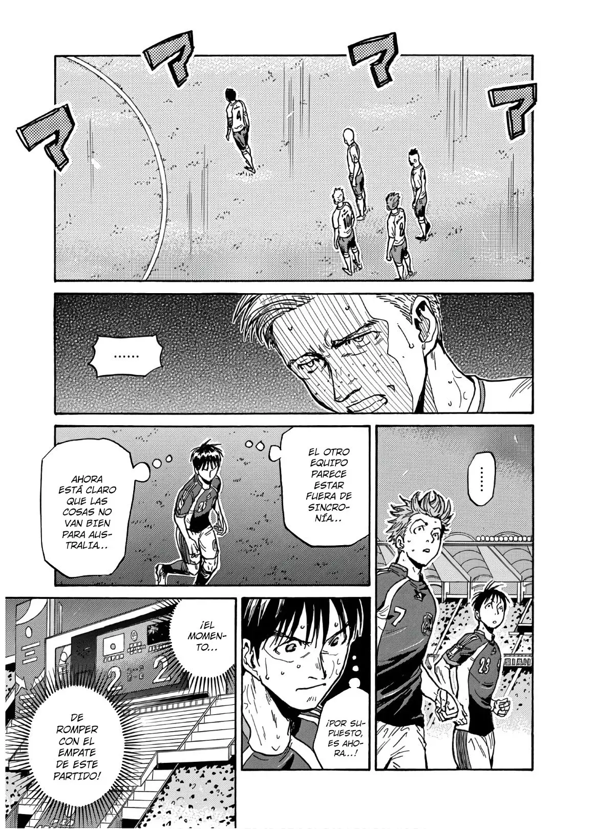 Read Giant Killing Español Manga Online