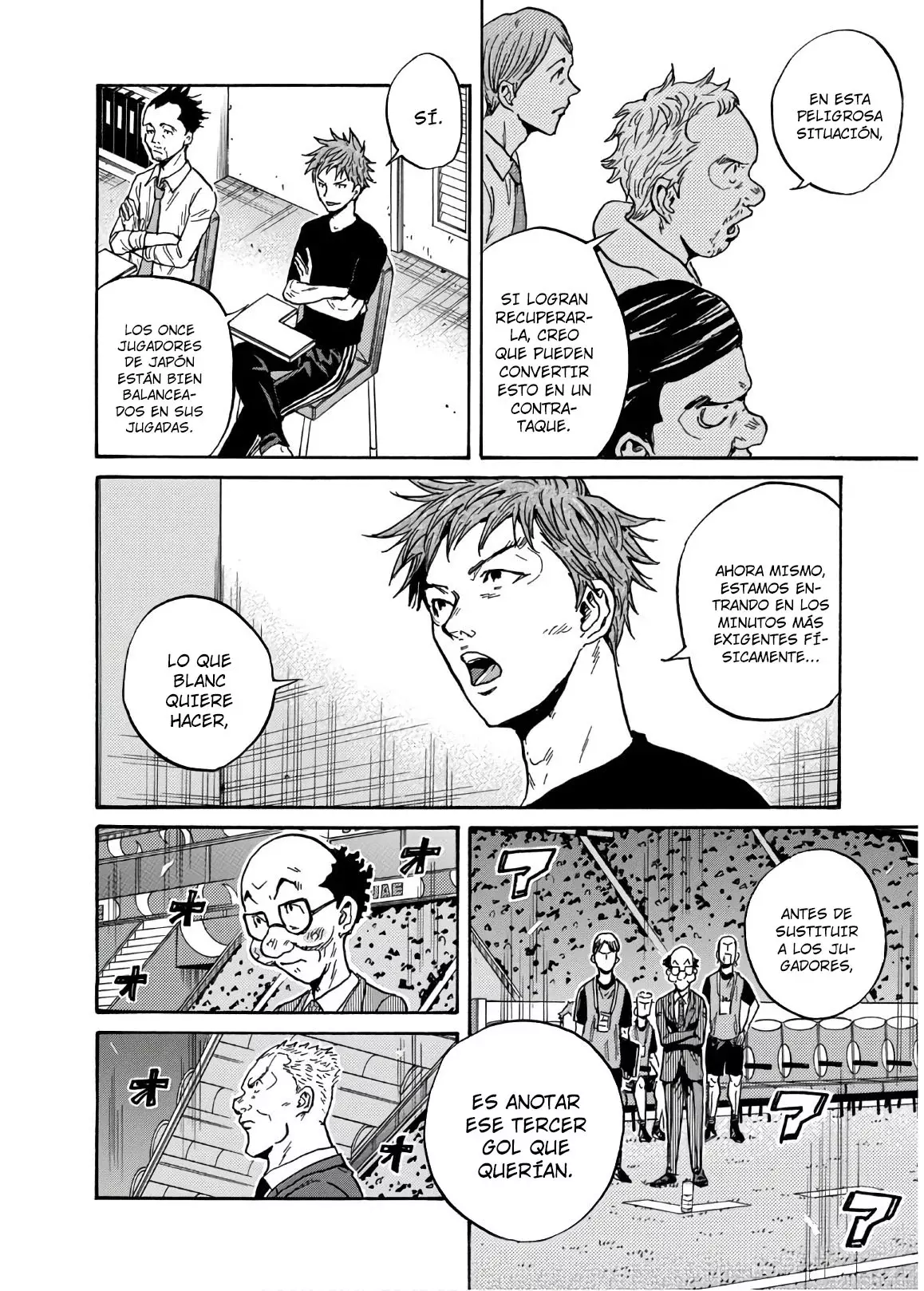 Read Giant Killing Español Manga Online