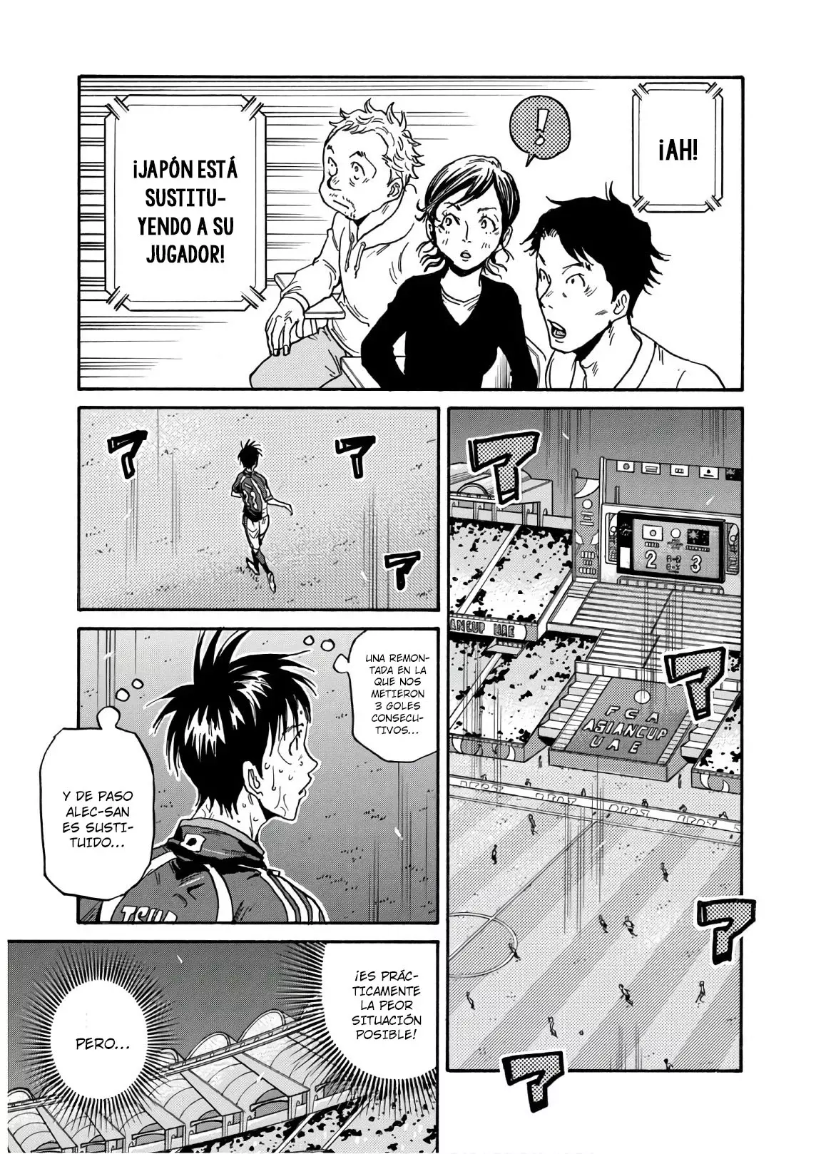 Read Giant Killing Español Manga Online