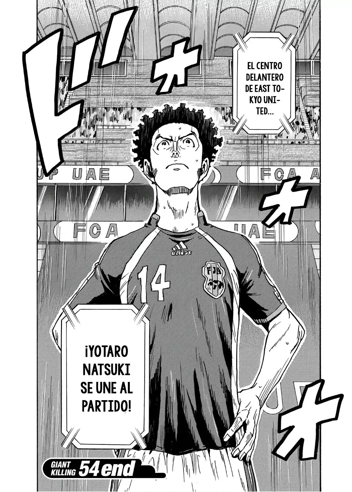 Read Giant Killing Español Manga Online