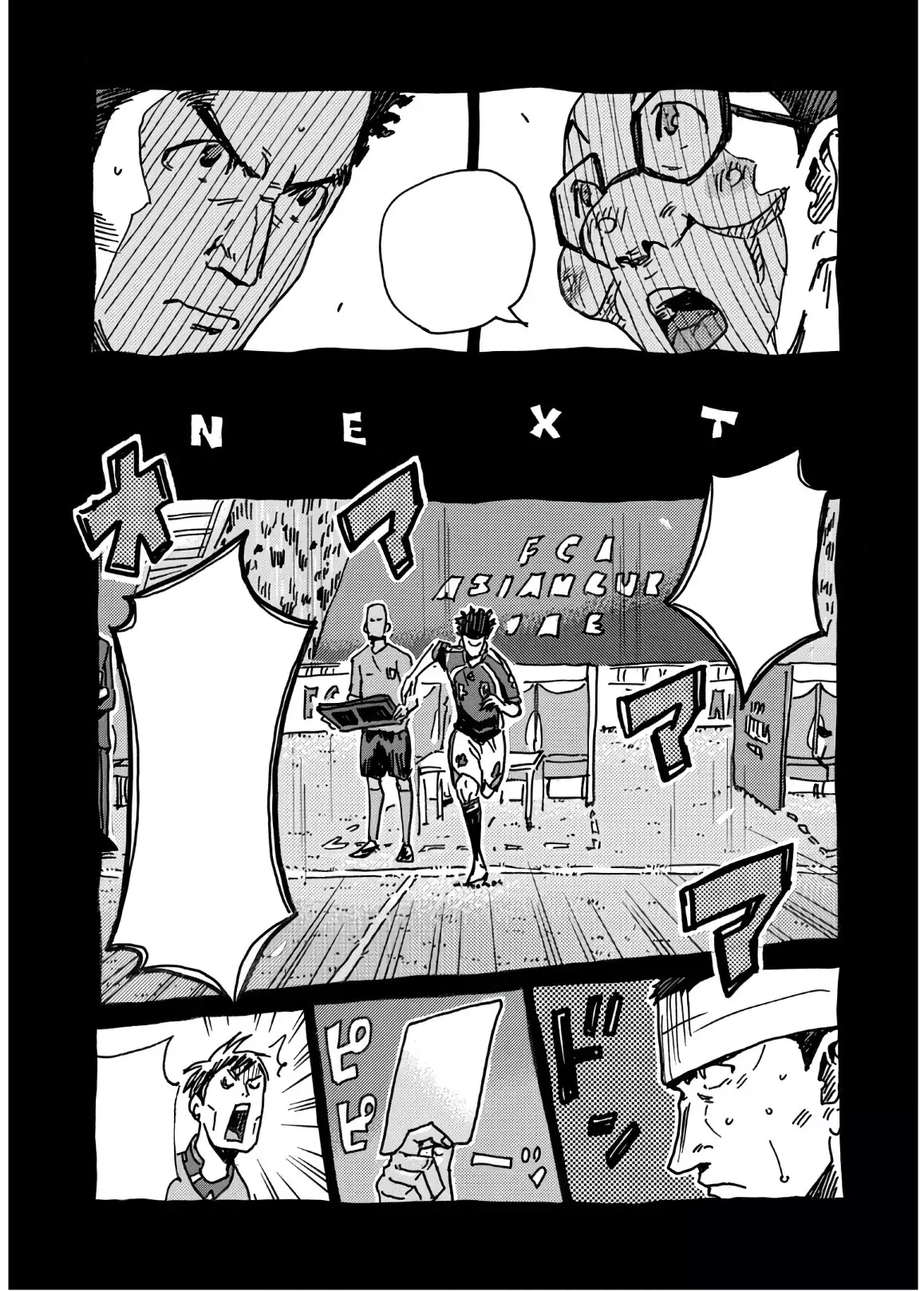 Read Giant Killing Español Manga Online