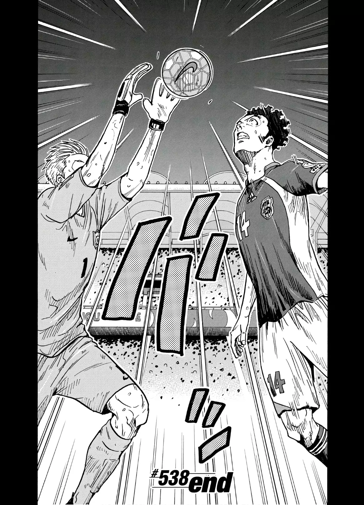 Read Giant Killing Español Manga Online