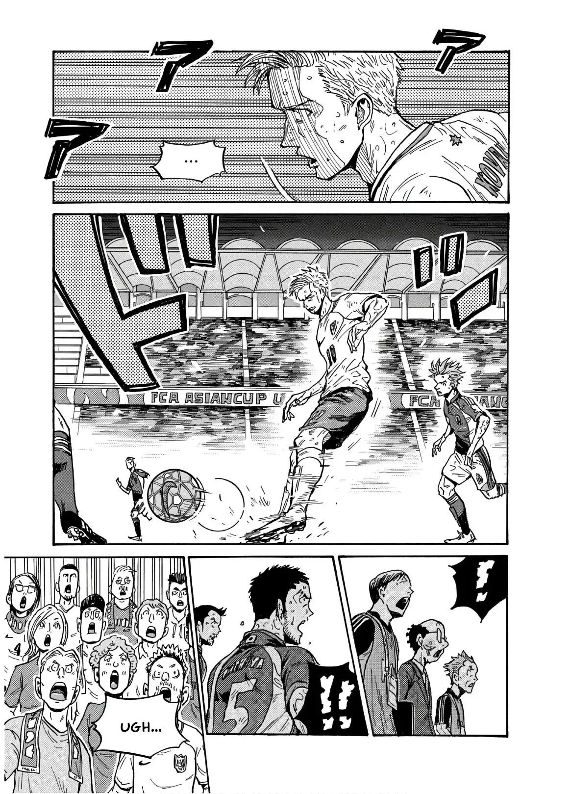 Read Giant Killing Español Manga Online