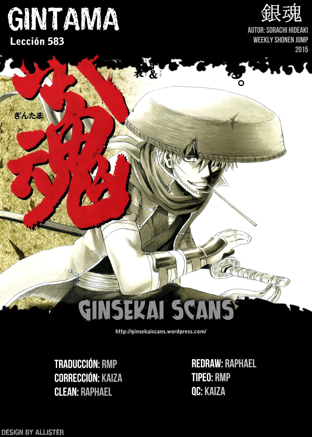 Read Gintama Español Manga Online