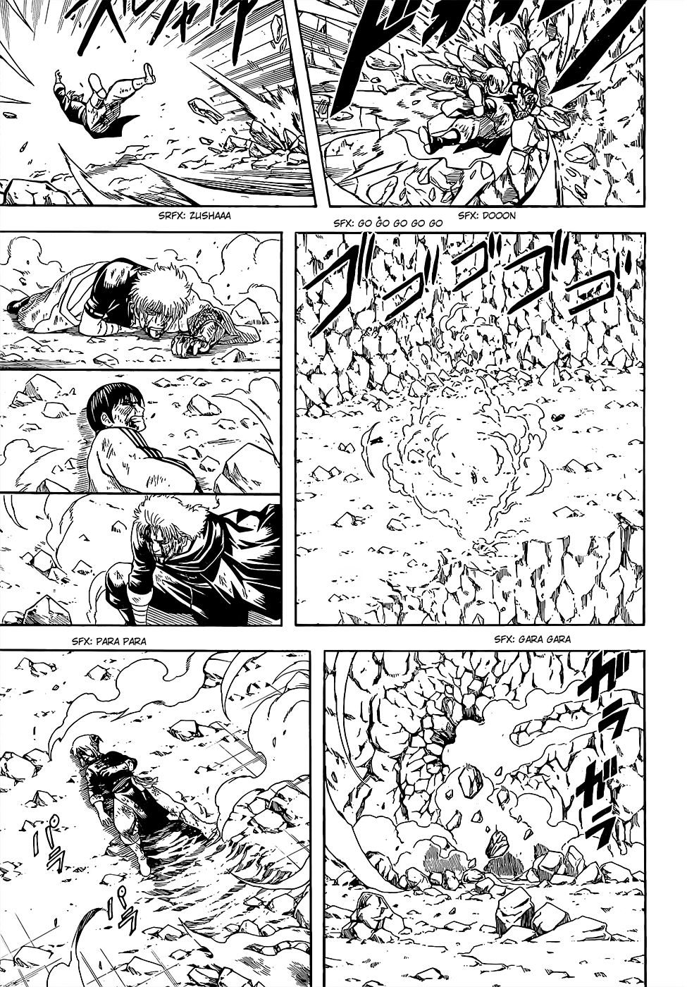 Read Gintama Español Manga Online