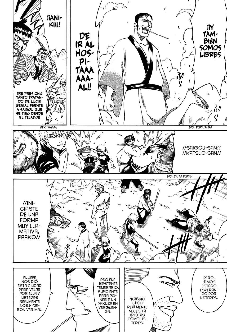 Read Gintama Español Manga Online