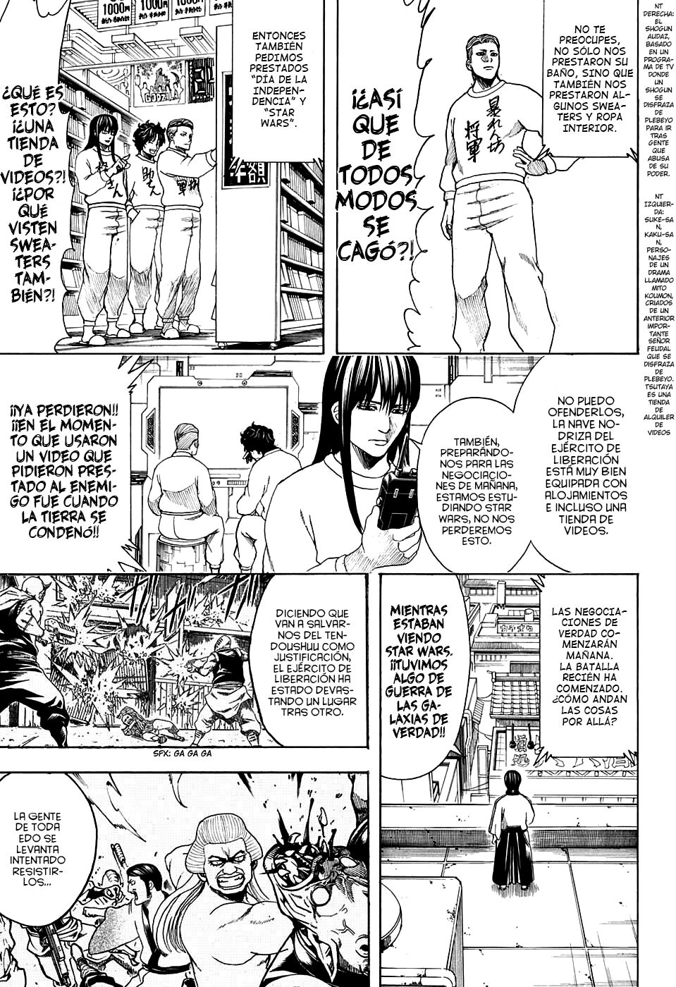Read Gintama Español Manga Online